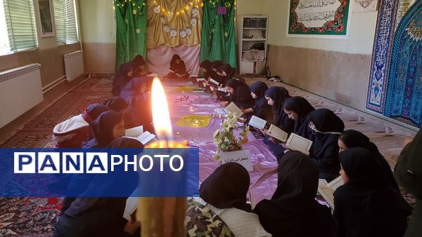 محفل انس با قرآن آموزشگاه شهاب 