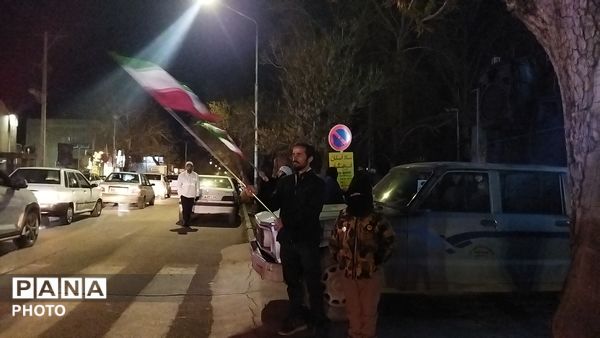 اجتماع خانوادگی فرهنگیان نیشابور در خیابان امام خمینی 