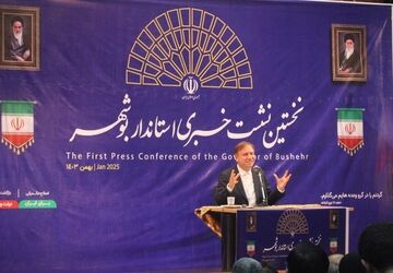 اولین نشست خبری استاندار بوشهر با اصحاب رسانه