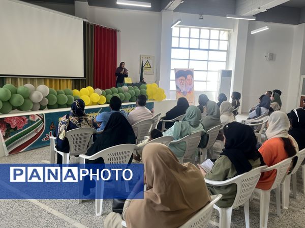 برگزاری جلسه اولیا و مربیان پایه اول دبستان شهید تندگویان