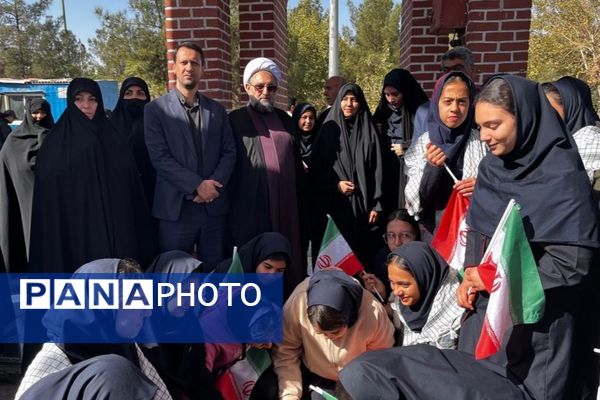 یوم الله در خاورشهر