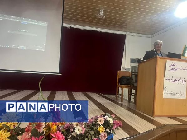 برگزاری گارگاه منبع یابی هوشمند در شهرستان قائمشهر