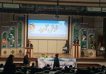 همایش تجلیل از مربیان جهادی موسسه حنیف استان خراسان رضوی 