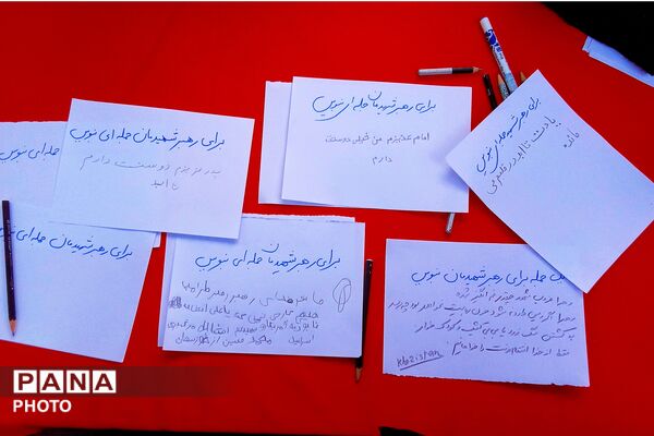 وداع تاریخی با رهبر شهید در مشهدالرضا