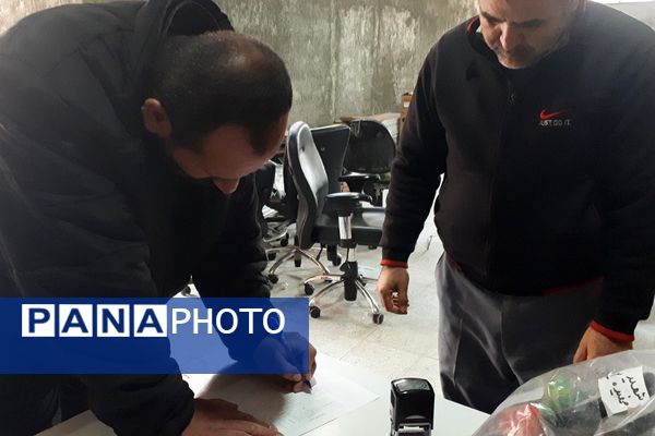 توزیع تجهیزات ورزشی در مدارس منطقه کهریزک