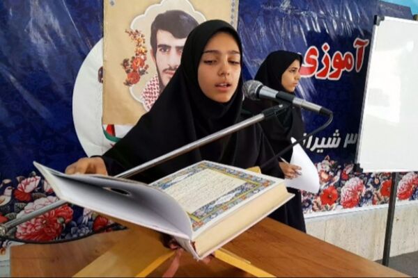  انتخابات انجمن اولیا و مربیان دبیرستان شاهد فیض