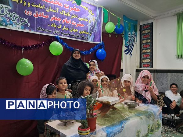 جشن میلاد پیامبر(ص) در حسینیه اباذر قائمشهر