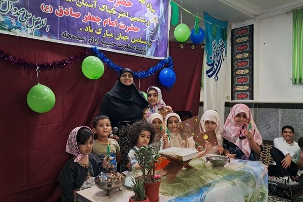 جشن میلاد پیامبر(ص) در حسینیه اباذر قائمشهر