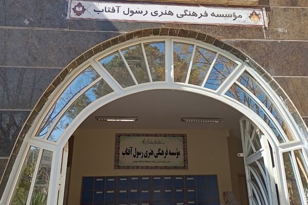 کوچ از کلاس به دنیای کتاب