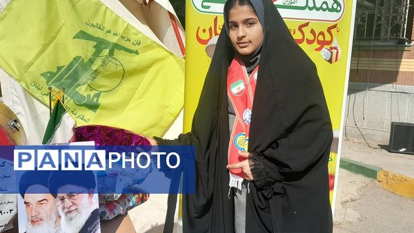 مشق همدلی دانش‌آموزان پیشتاز در آموزش و پرورش ناحیه ۶ مشهد 