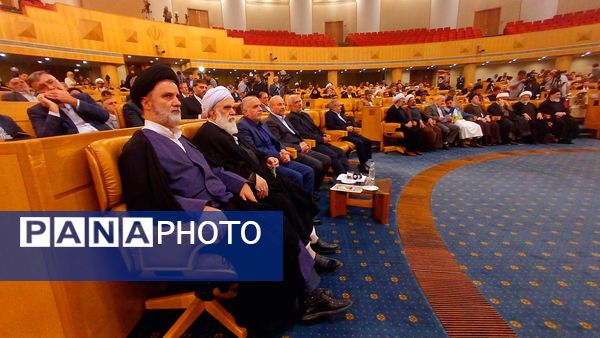 هفتمین اجلاس بین‌المللی همبستگی با کودکان و نوجوانان فلسطینی