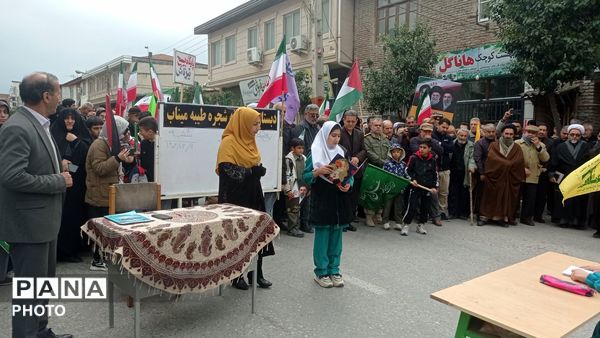راهپیمایی روز جهانی قدس در گلوگاه - 2