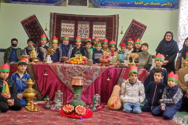 جشن یلدایی در مدرسه شهدای فرهنگی شهرستان شیروان