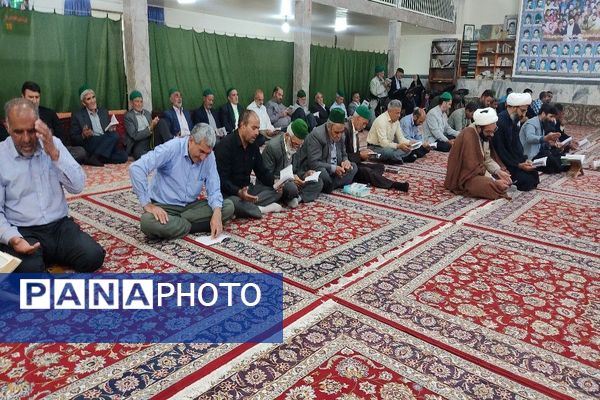 مراسم روز عرفه در مسجد جامع شهر بار 