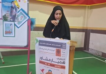 انتخابات همیار مشاور در املش