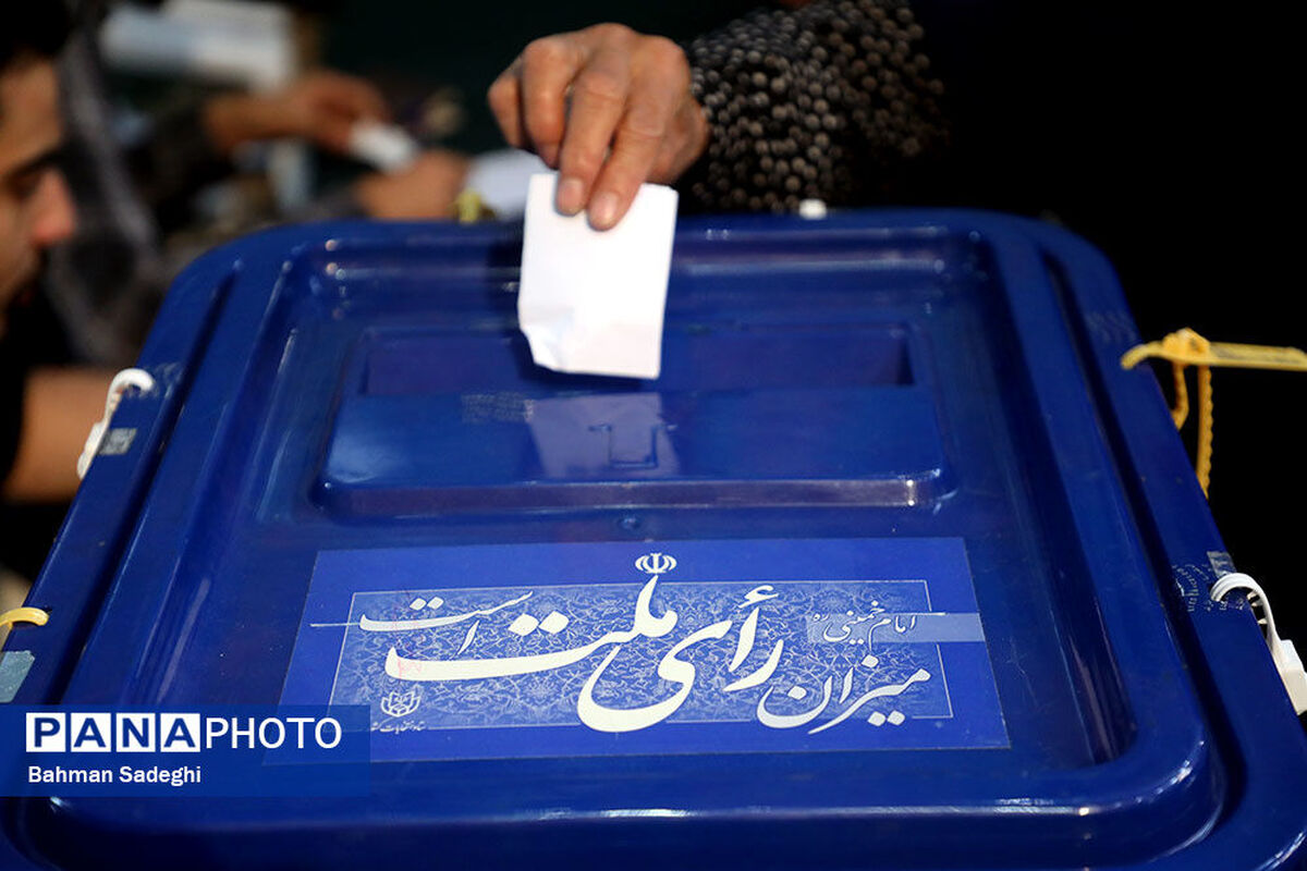 فرایند اخذ رای مرحله دوم انتخابات ریاست جمهوری آغاز شد
