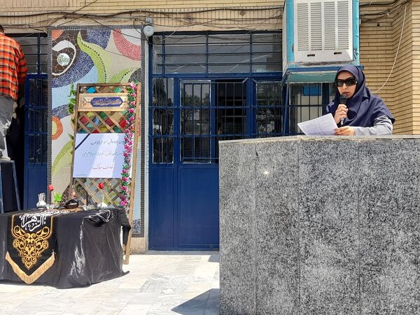 مراسم شهادت سیدالشهدای خدمت در هنرستان فنی‌وحرفه‌ای بدیع مشهد 