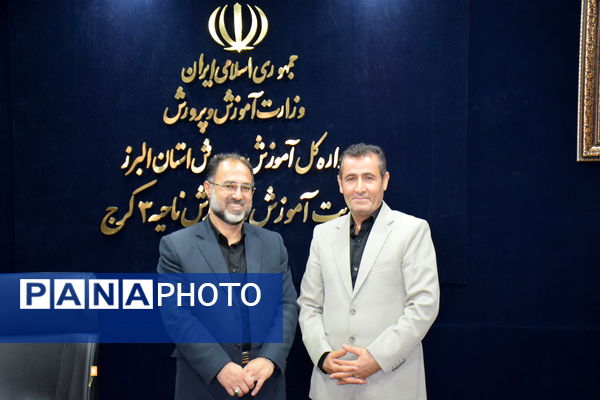 رضا عباسیان سرپرست آموزش و پرورش ناحیه ۳ شد