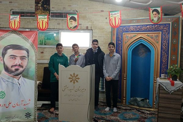 حضور پرشور دانش آموزان ناحیه دو شهرری در برنامه‌های متنوع دهه فجر و جشن انقلاب