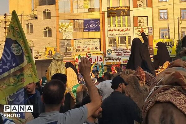 غدیر در قدس،روایت یک راهپیمایی از جنس عشق و خدمت وهمدلی