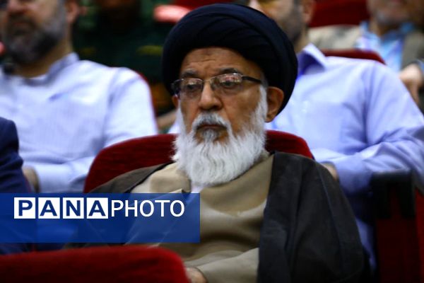 همایش علمی «جنگ شناختی و تمدن نوین اسلامی» در قم 