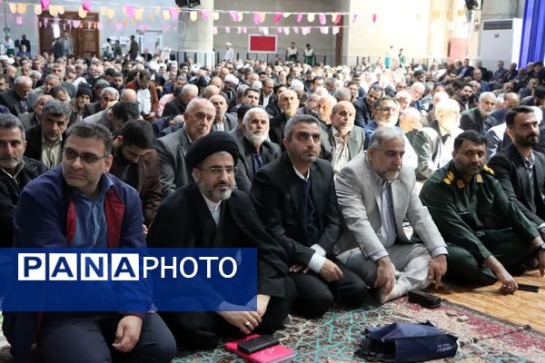 راهپیمایی روز جهانی قدس 