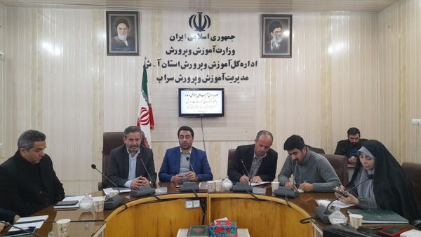 نشست مشترک معاونت پرورشی و فرهنگی آذربایجان شرقی با مدیران مدارس سراب 