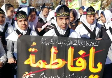 همایش بزرگ  نوگلان فاطمی در آباده