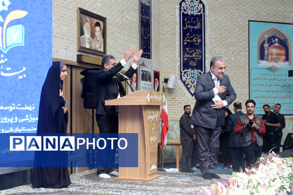 بیست و هفتمین جشنواره خیرین مدرسه ساز استان قم-1