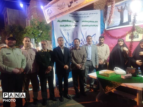 مهمانی بزرگ عید غدیر در گلوگاه 