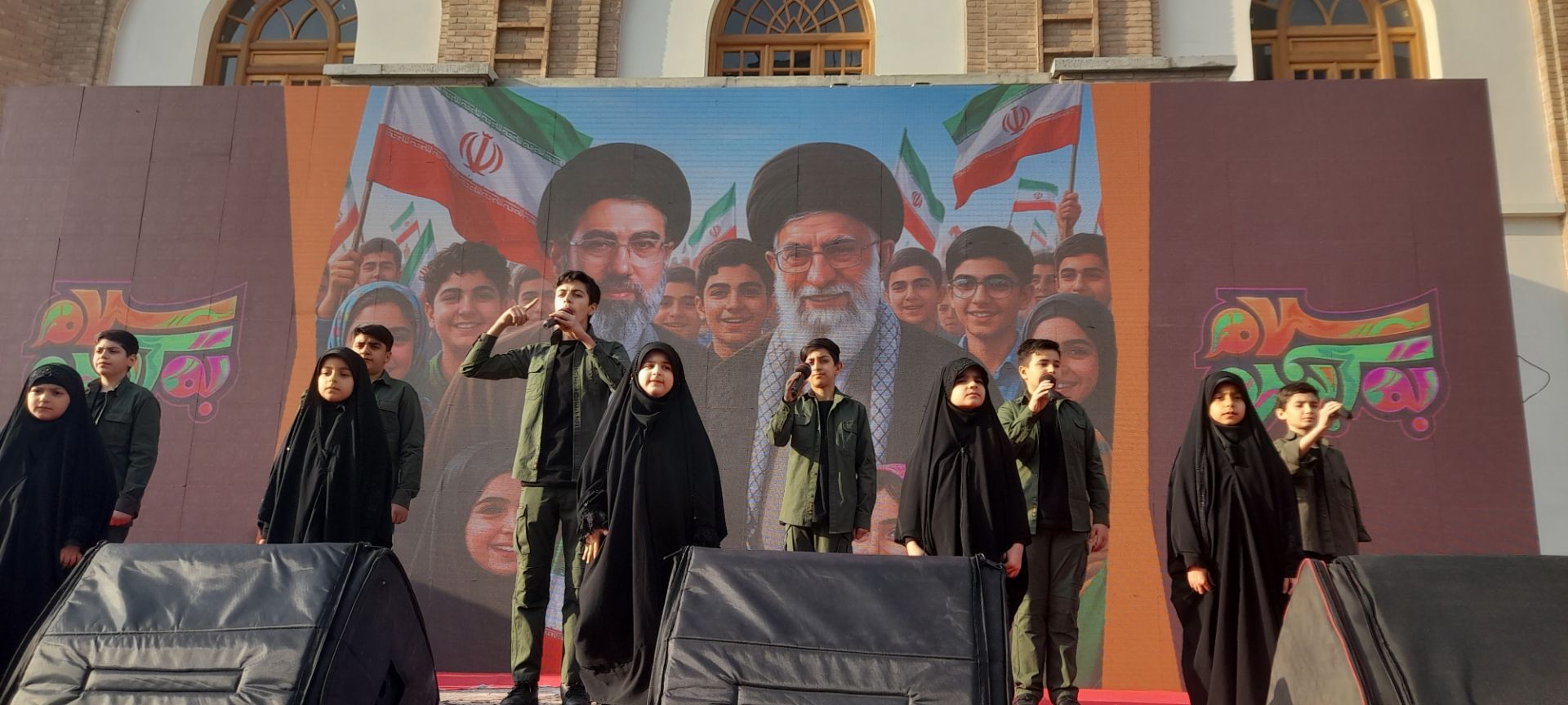 بیعت نوجوانان با رهبر انقلاب در تهران