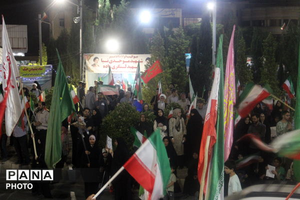 شب هفتادو پنجم حضور در میدان