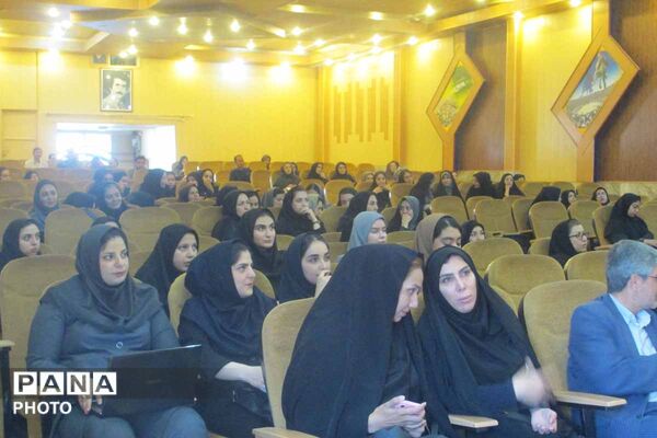 معلمان در مسیر آموزش هوشمند