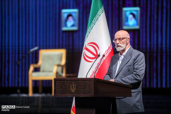 سوگ شهادت «امین ملت ایران»