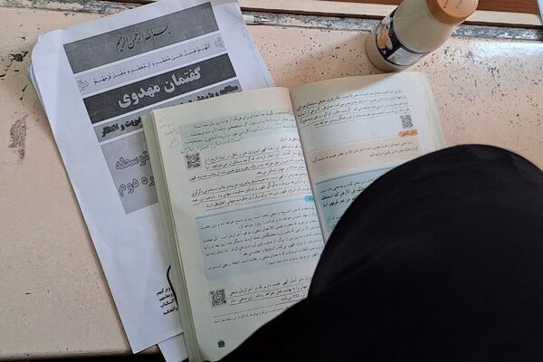  مسابقات قرآن و عترت دانش‌آموزی با حضور پرشور آینده‌سازان
