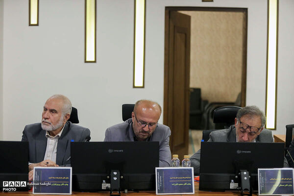 گردهمایی معاونان سوادآموزی استان‌های کشور