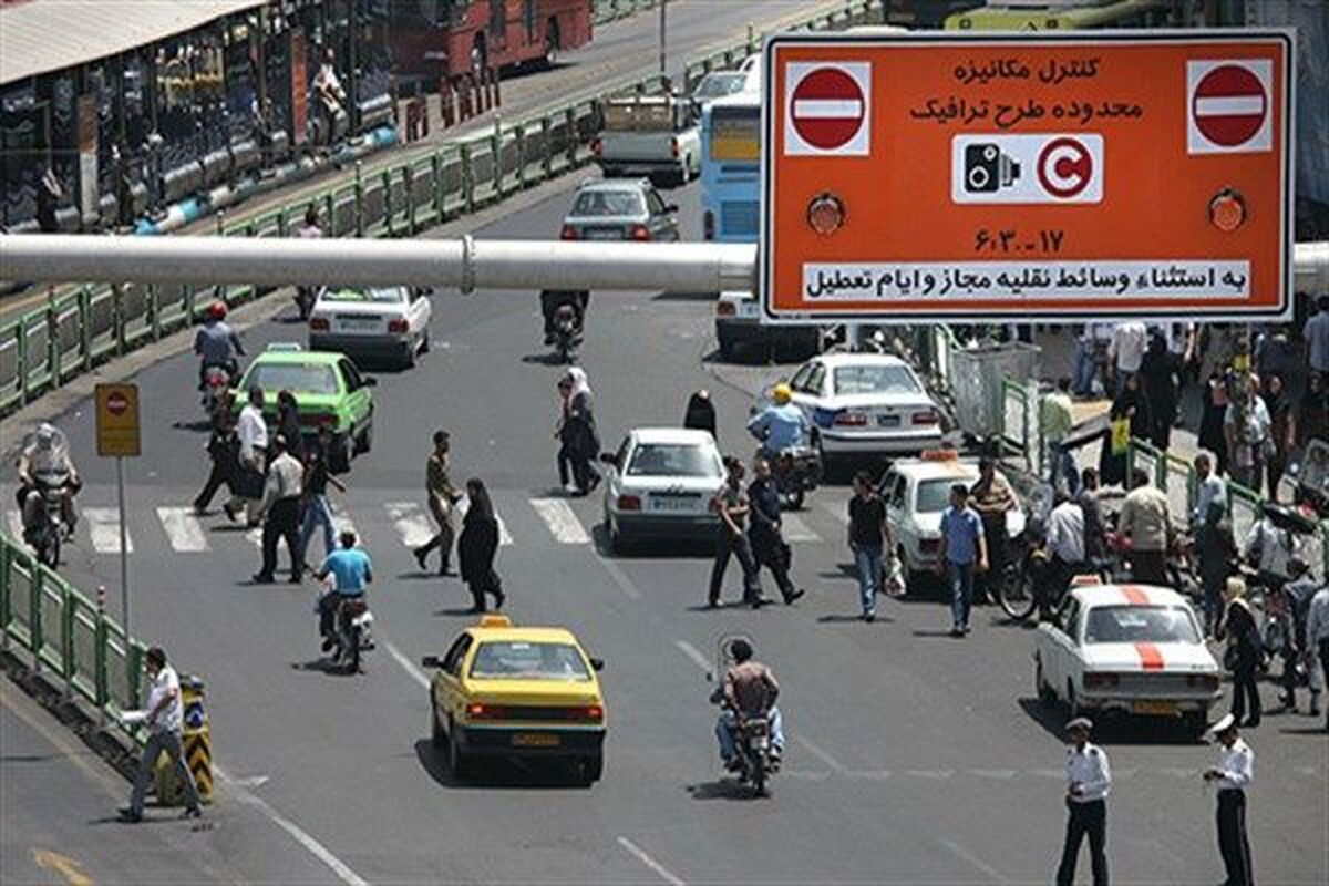 اجرای طرح زوج و فرد از ۶:۳۰ تا ۲۰:۳۰ فردا/ صدور مجوزهای روزانه طرح ترافیک؛ ممنوع