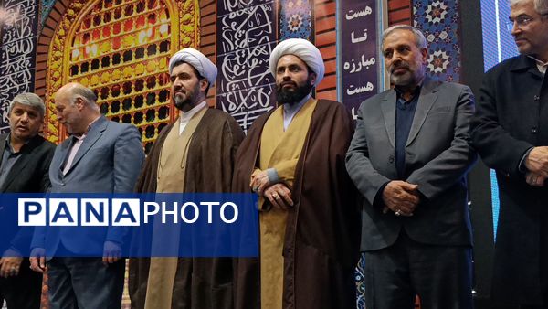 مراسم تکریم و معارفه فرماندار شهرستان اسلامشهر