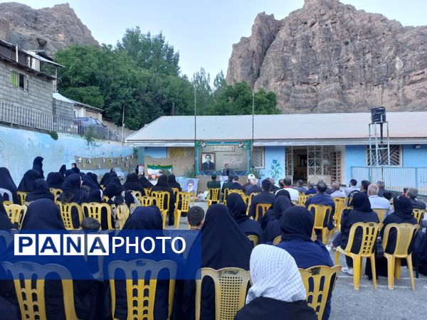 یادواره آبروی کوچه، افتخار محله در بلده