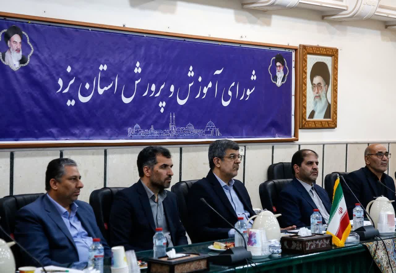 برنامه‌‌های پرورشی و تربیتی در شکل‌گیری شخصیت دانش آموزان نقش برجسته دارد