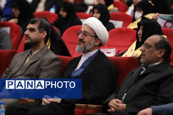 همایش تقدیر از مادران و همسران شهدا در دانشگاه قم