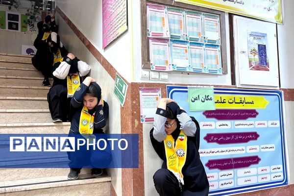 بیست و هفتمین مانور سراسری زلزله و ایمنی 