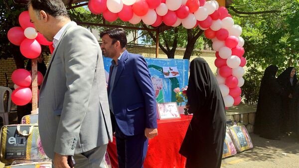 جشن سپاس معلم در دبستان شاهد حاج تقی آقا بزرگ مشهد