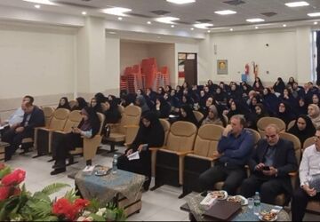 گردهمایی موسسان و مدیران مدارس غیردولتی ناحیه ۵ اصفهان