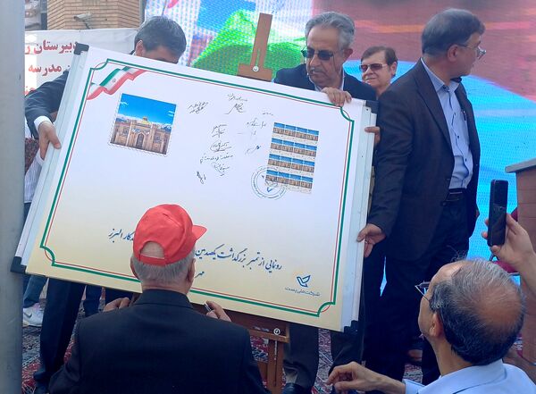 برگزاری جشن یکصدمین سال استقرار دبیرستان ماندگار البرز
