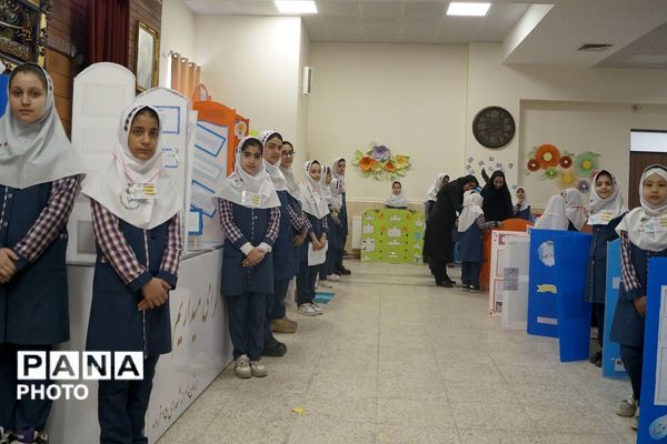 اجرای طرح پژوهشی جابر‌ بن حیان در دبستان شهدای پانزده خرداد شهرستان قرچک 