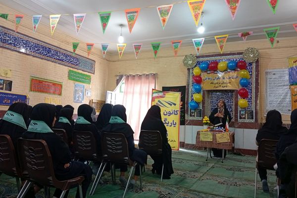 مراسم افتتاحیه کانون یاریگران زندگی در دبیرستان نرجس یک