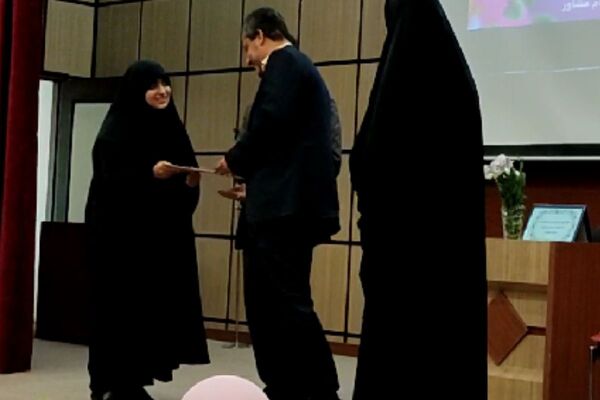 برگزاری مراسم بزرگداشت مشاور در رباط‌کریم 