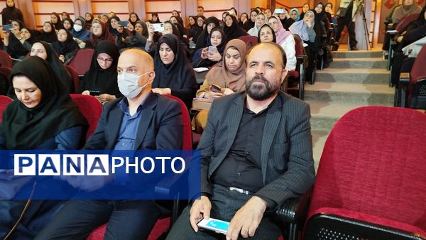 همایش پیشگیری و مداخله از خودکشی