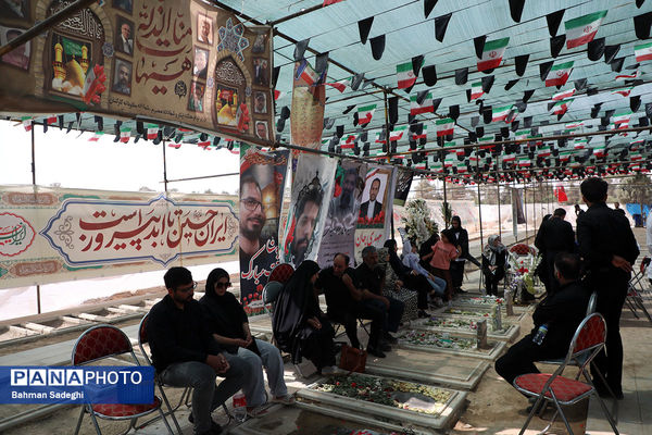 حال و هوای ظهر عاشورا در قطعه شهدای جنگ تحمیلی رژیم صهیونیستی